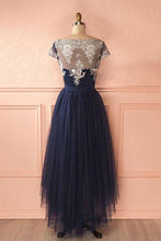 Cute Dark Blue Tulle Lace High Low Prom Dress Evening Dresses  PG421