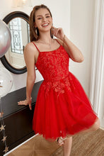 Short A-line Scoop Neck Tulle Lace Backless Prom Dresses Red Homecoming Dresses