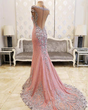 Luxury Cap Sleeve Mermaid Long Prom Dresses Lace Beaded Evening Dresses NA5001|LOMANPROM