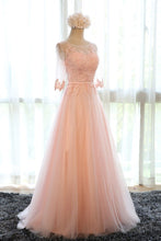 Beautiful Prom Dresses Pearl Pink Tulle Long Prom Dress/Evening Dress JKL081