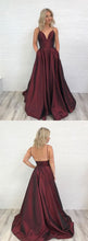 Burgundy Prom Dresses A-line Taffeta Spaghetti Straps Long Simple Prom Dress JKL1176|Annapromdress