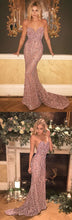 Sexy Prom Dresses Sweetheart Trumpet/Mermaid Short Train Prom Dress/Evening Dress JKL346|Annapromdress