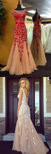 Sexy Prom Dresses Bateau Sheath Column Short Train Tulle Long Red Prom Dress JKL462