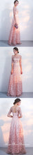 e Floor-length Lace Tulle Beautiful Prom Dress JKL580|Annapromdress