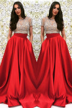 Two Piece Prom Dresses Scoop A line Sexy Long Red Prom Dress JKL810|Annapromdress